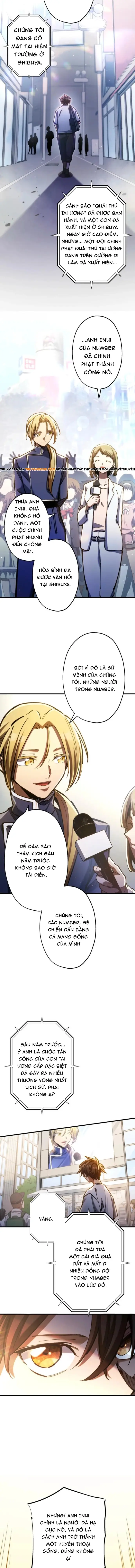 Mugen Kakusei Chapter 1 - 15