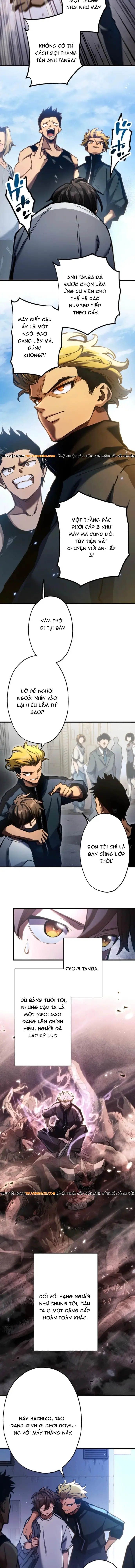 Mugen Kakusei Chapter 1 - 17