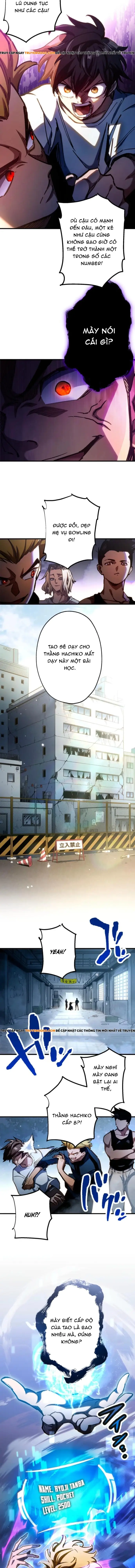 Mugen Kakusei Chapter 1 - 20