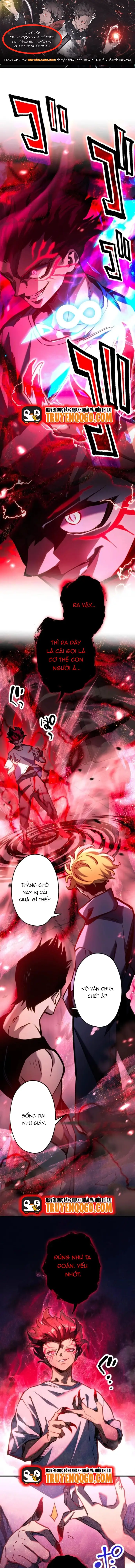 Mugen Kakusei Chapter 2 - 1