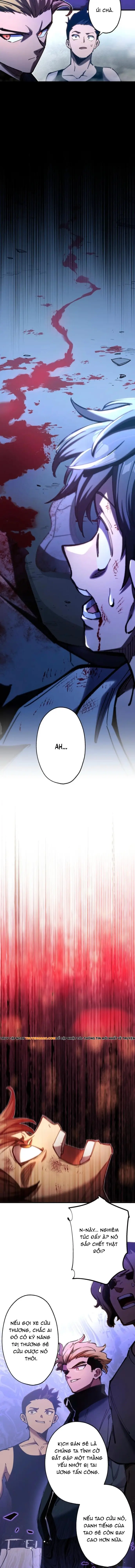 Mugen Kakusei Chapter 1 - 23