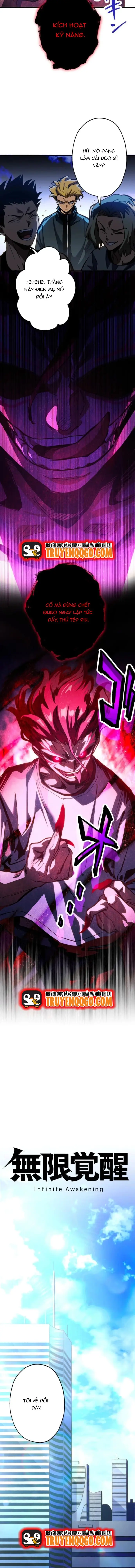 Mugen Kakusei Chapter 2 - 2