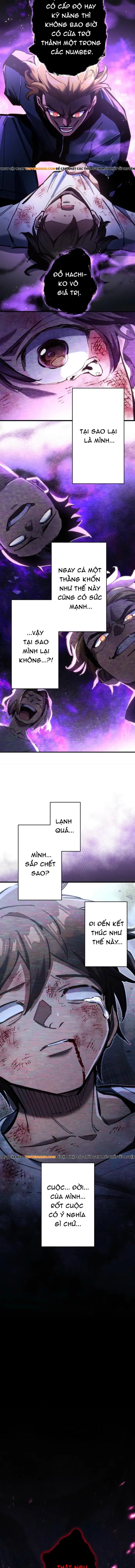 Mugen Kakusei Chapter 1 - 25