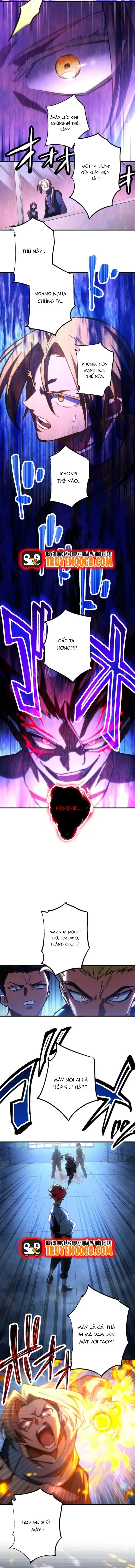 Mugen Kakusei Chapter 2 - 4