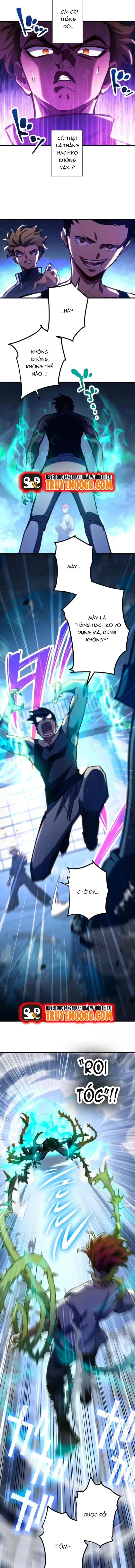 Mugen Kakusei Chapter 2 - 6