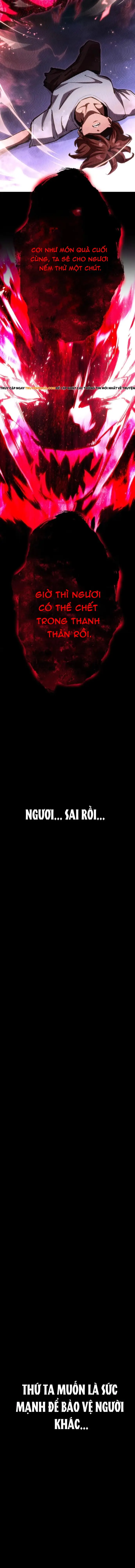 Mugen Kakusei Chapter 1 - 30