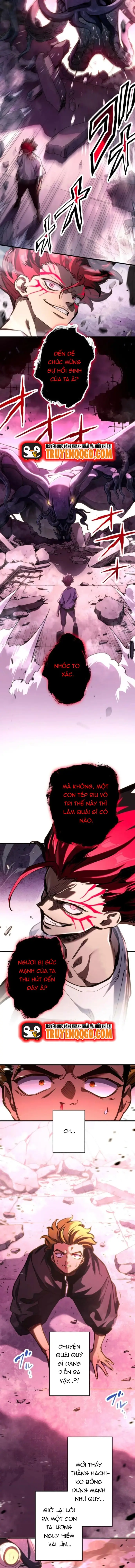 Mugen Kakusei Chapter 2 - 10