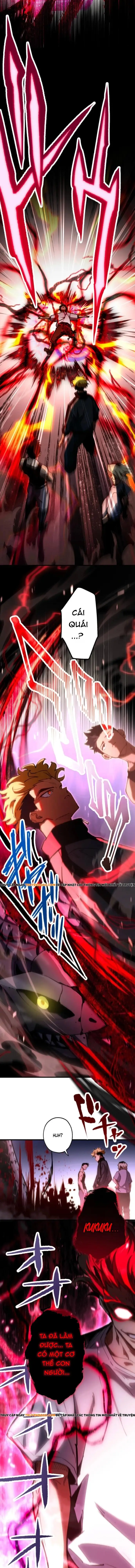 Mugen Kakusei Chapter 1 - 32