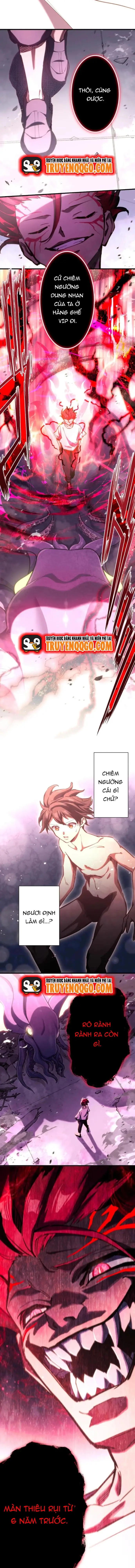 Mugen Kakusei Chapter 2 - 13