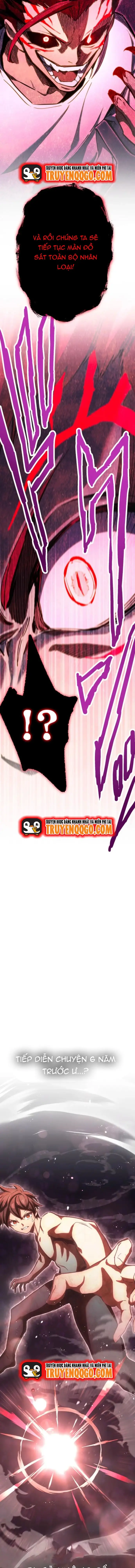 Mugen Kakusei Chapter 2 - 15