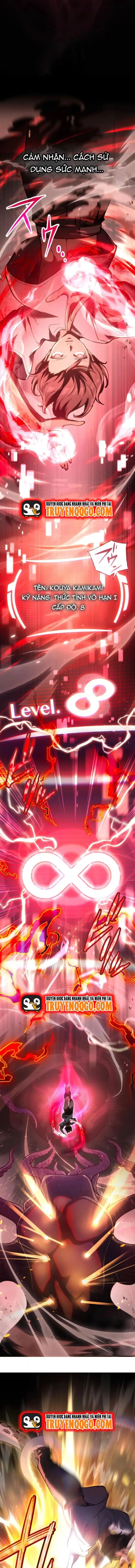 Mugen Kakusei Chapter 2 - 22