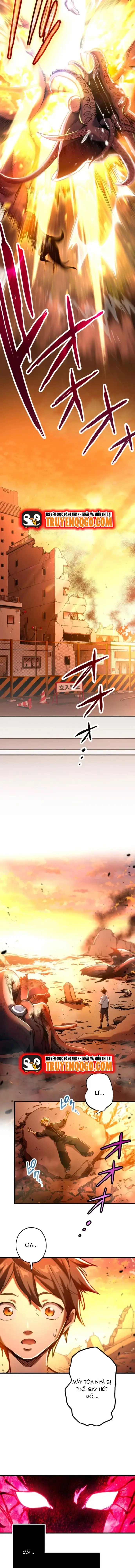 Mugen Kakusei Chapter 2 - 23