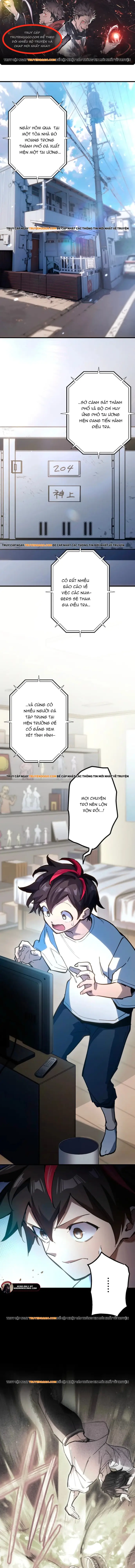 Mugen Kakusei Chapter 3 - 1