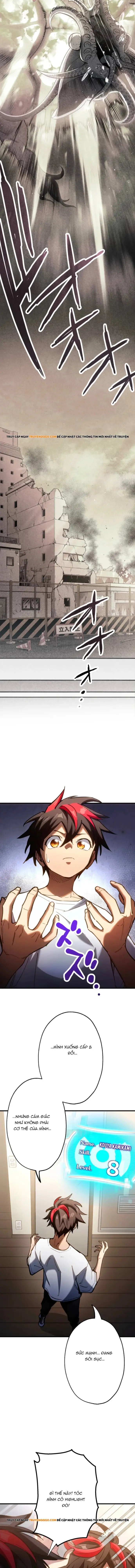 Mugen Kakusei Chapter 3 - 2