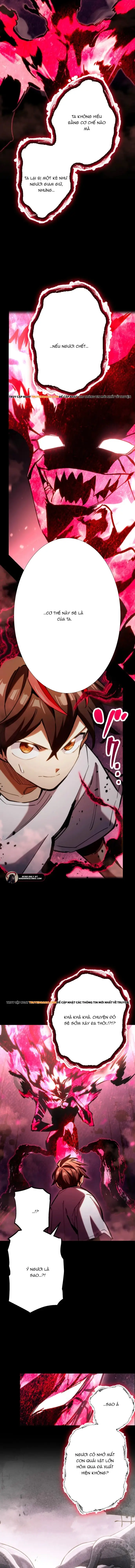 Mugen Kakusei Chapter 3 - 7