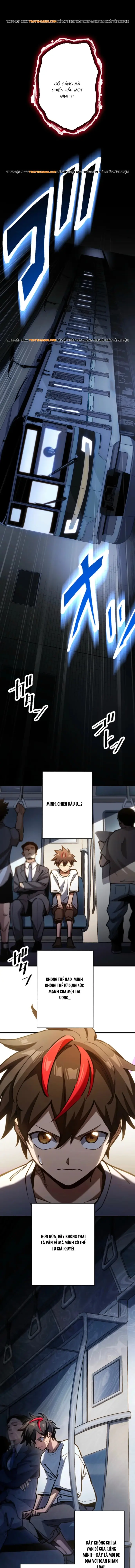 Mugen Kakusei Chapter 3 - 9