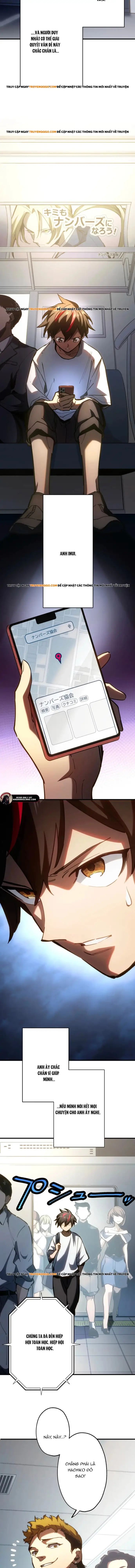 Mugen Kakusei Chapter 3 - 10