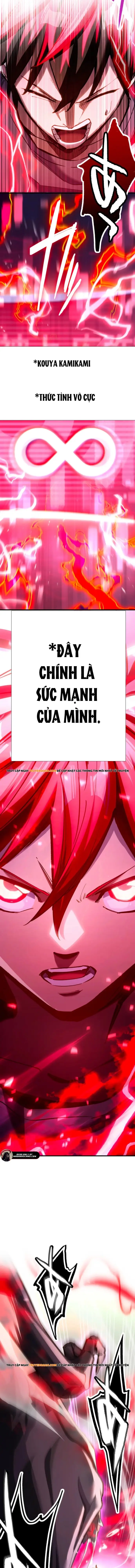 Mugen Kakusei Chapter 3 - 17