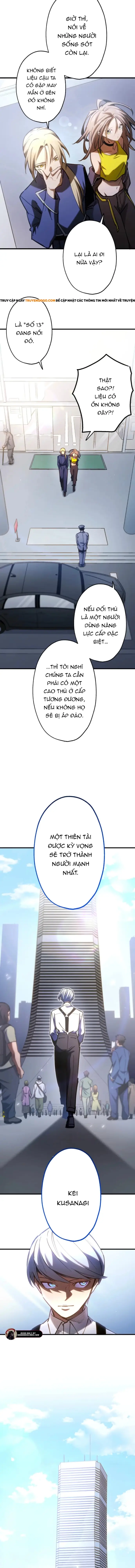 Mugen Kakusei Chapter 4 - 5