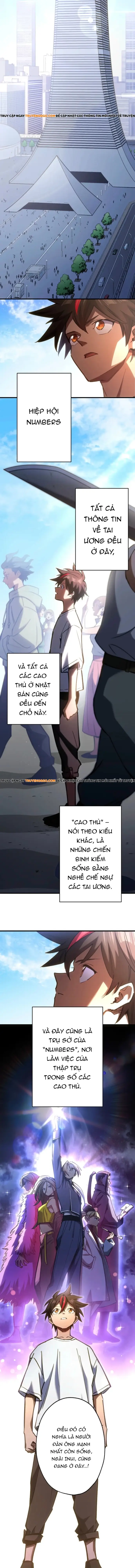 Mugen Kakusei Chapter 4 - 6