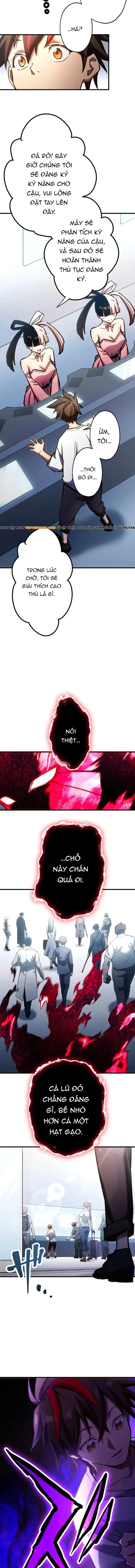 Mugen Kakusei Chapter 4 - 10