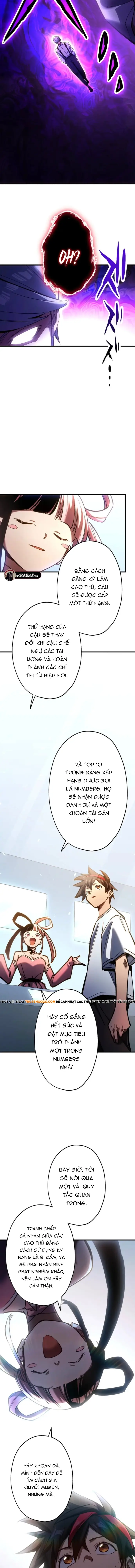 Mugen Kakusei Chapter 4 - 11