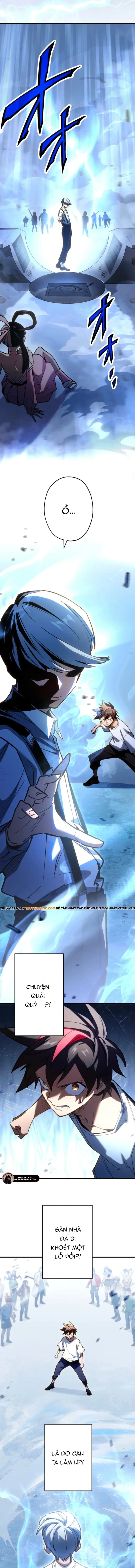 Mugen Kakusei Chapter 4 - 15