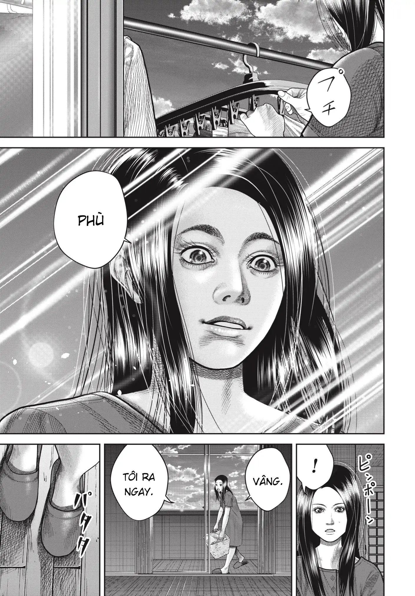 Ngụy Tạo Chapter 1 - 11