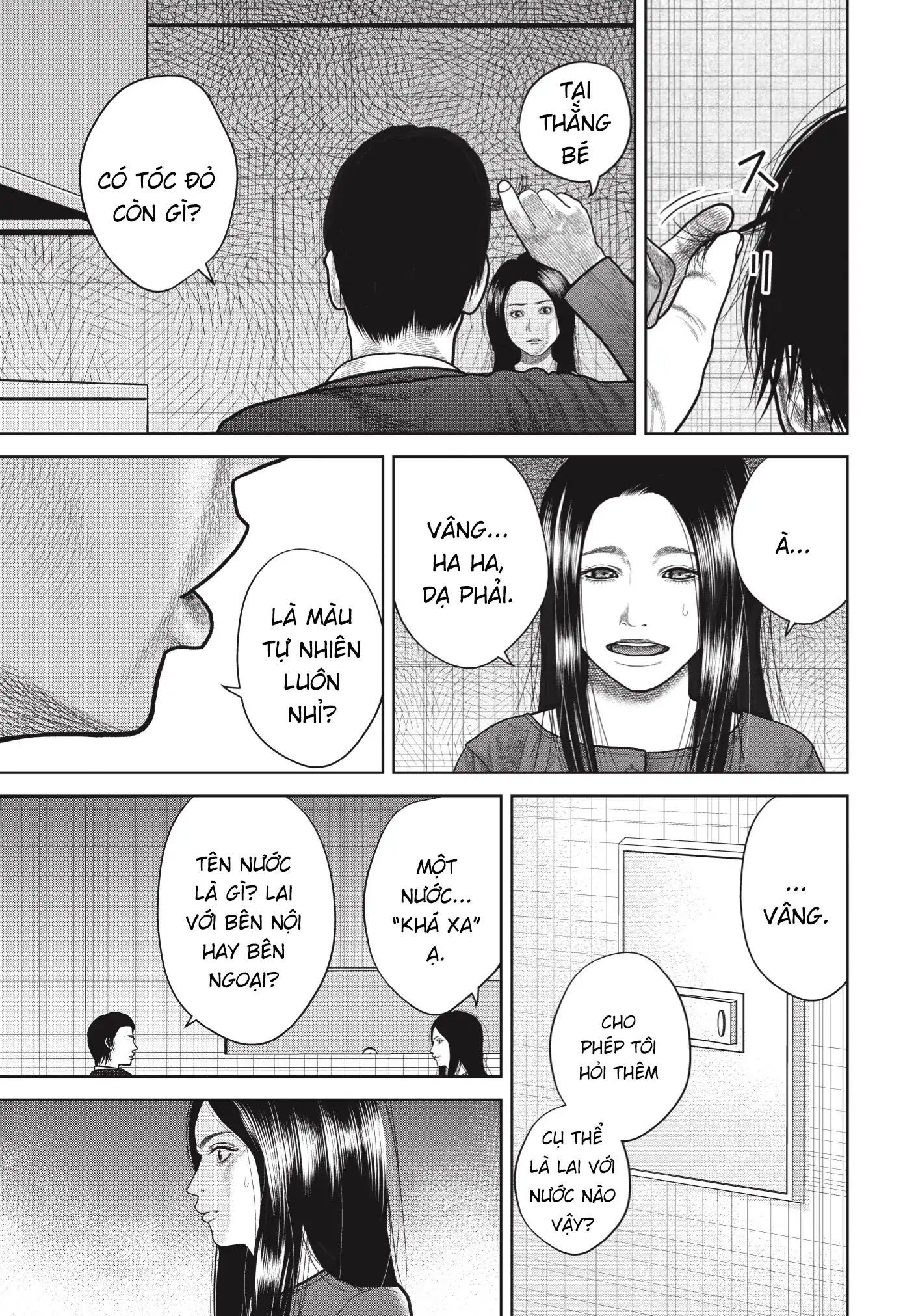 Ngụy Tạo Chapter 1 - 15