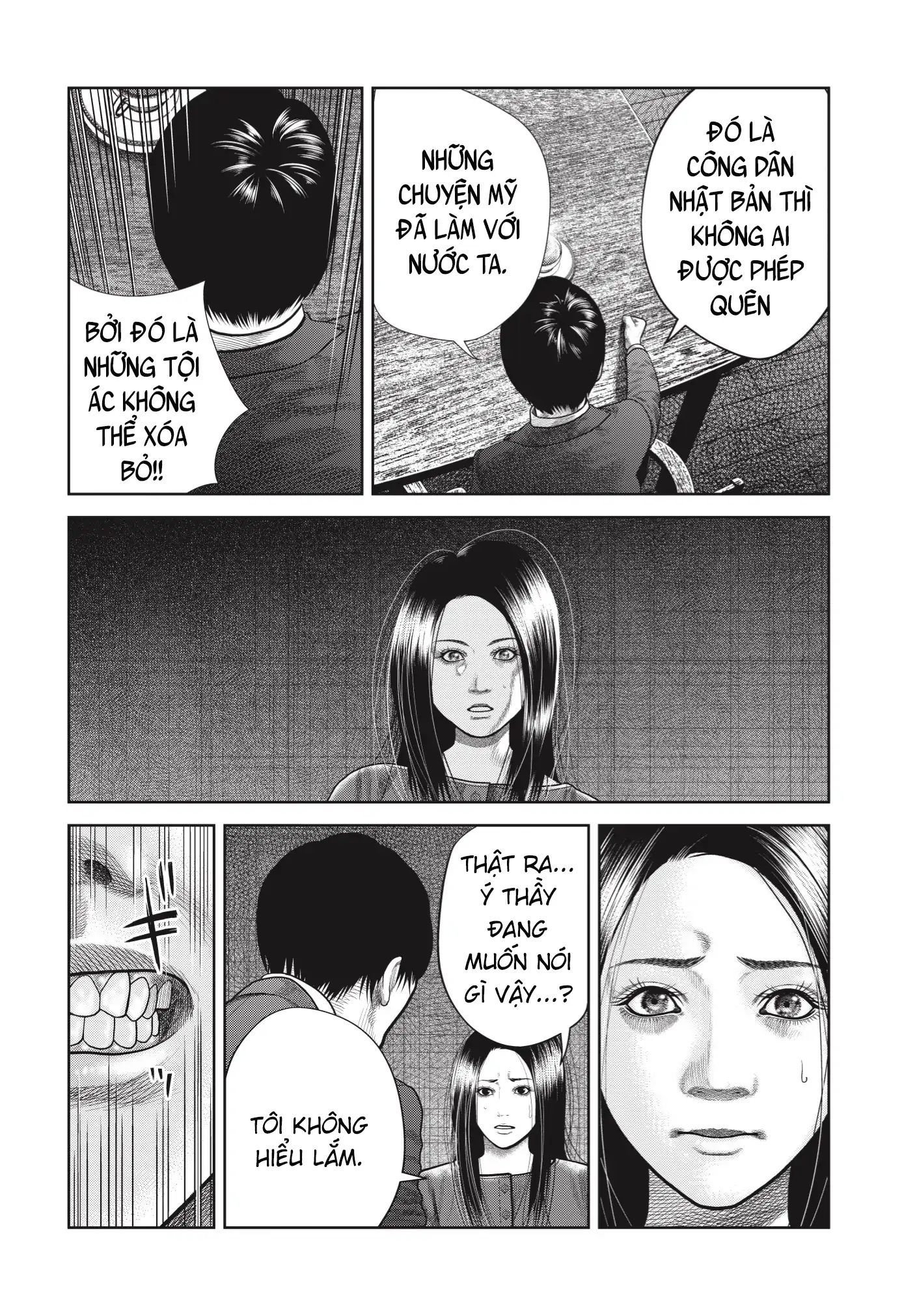 Ngụy Tạo Chapter 1 - 20