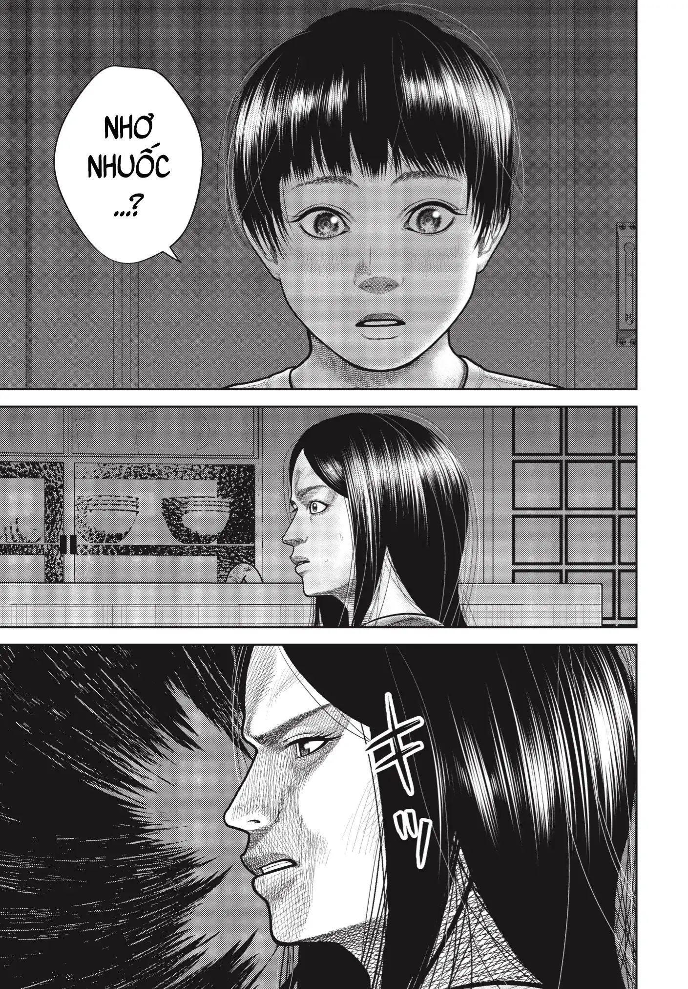 Ngụy Tạo Chapter 1 - 27