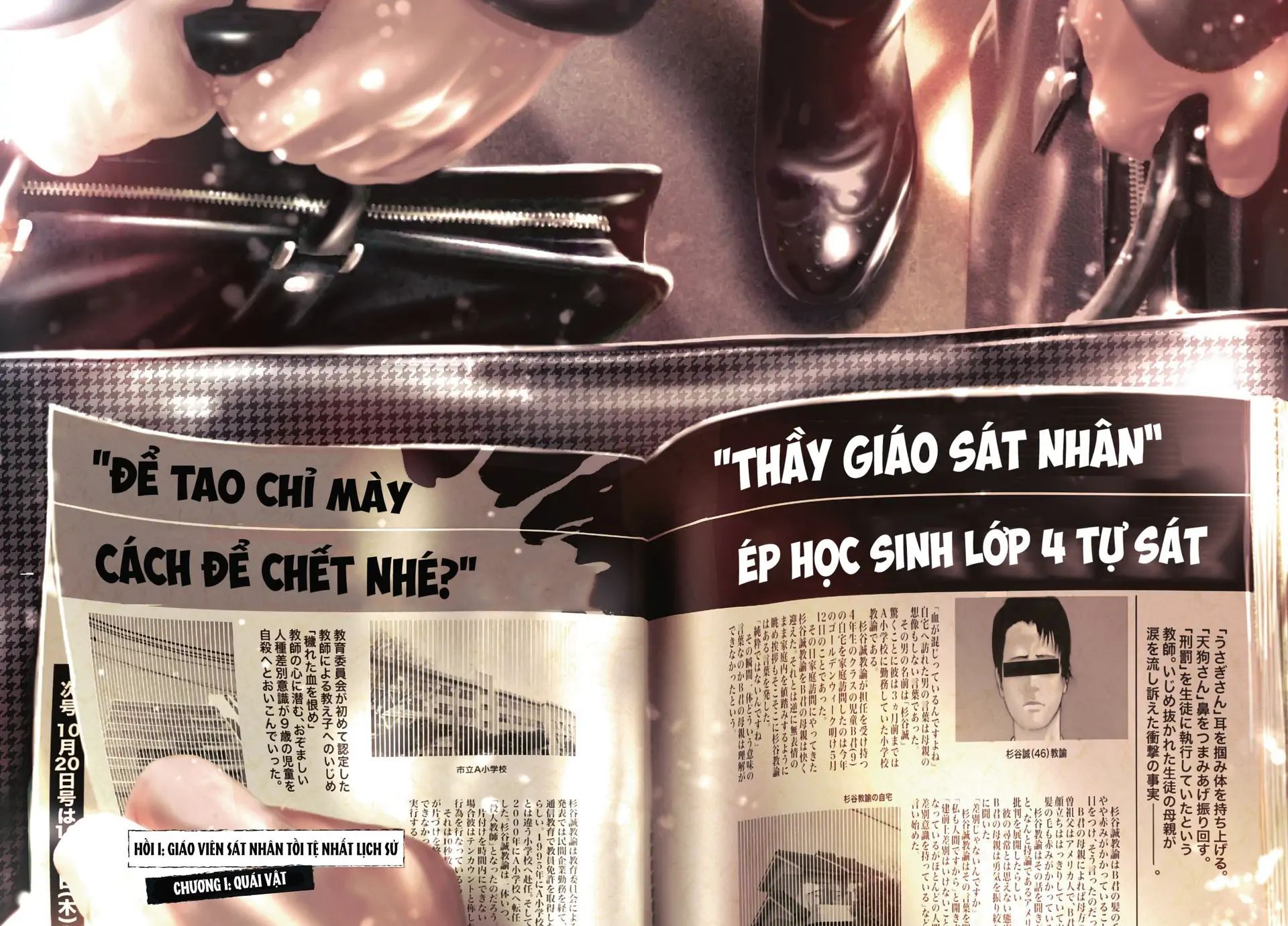 Ngụy Tạo Chapter 1 - 4