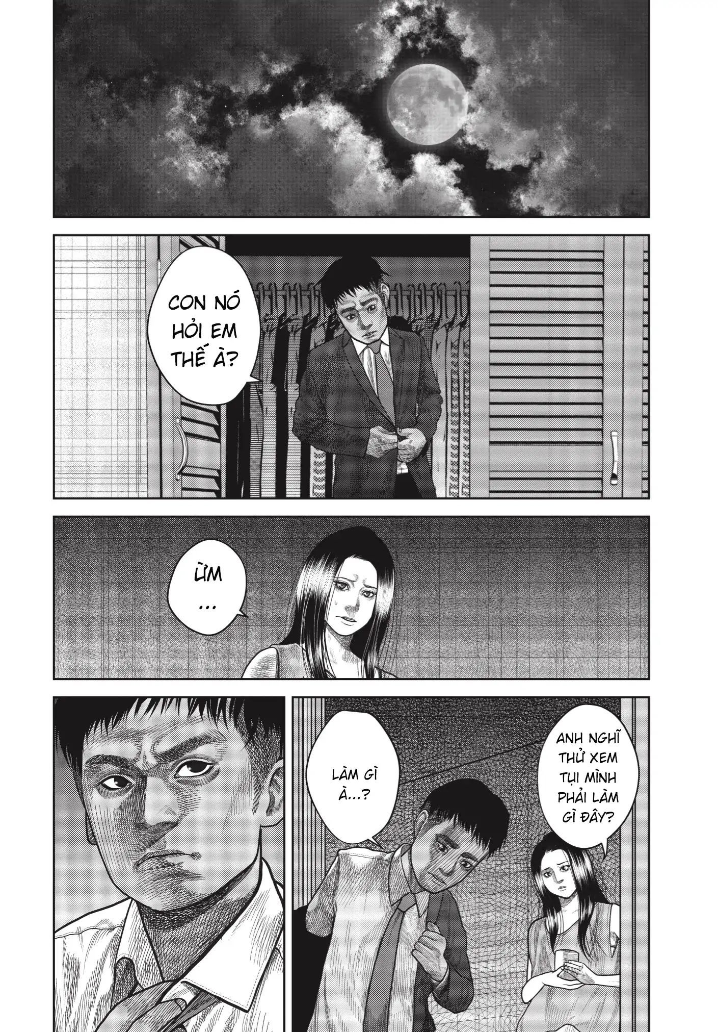 Ngụy Tạo Chapter 1 - 33