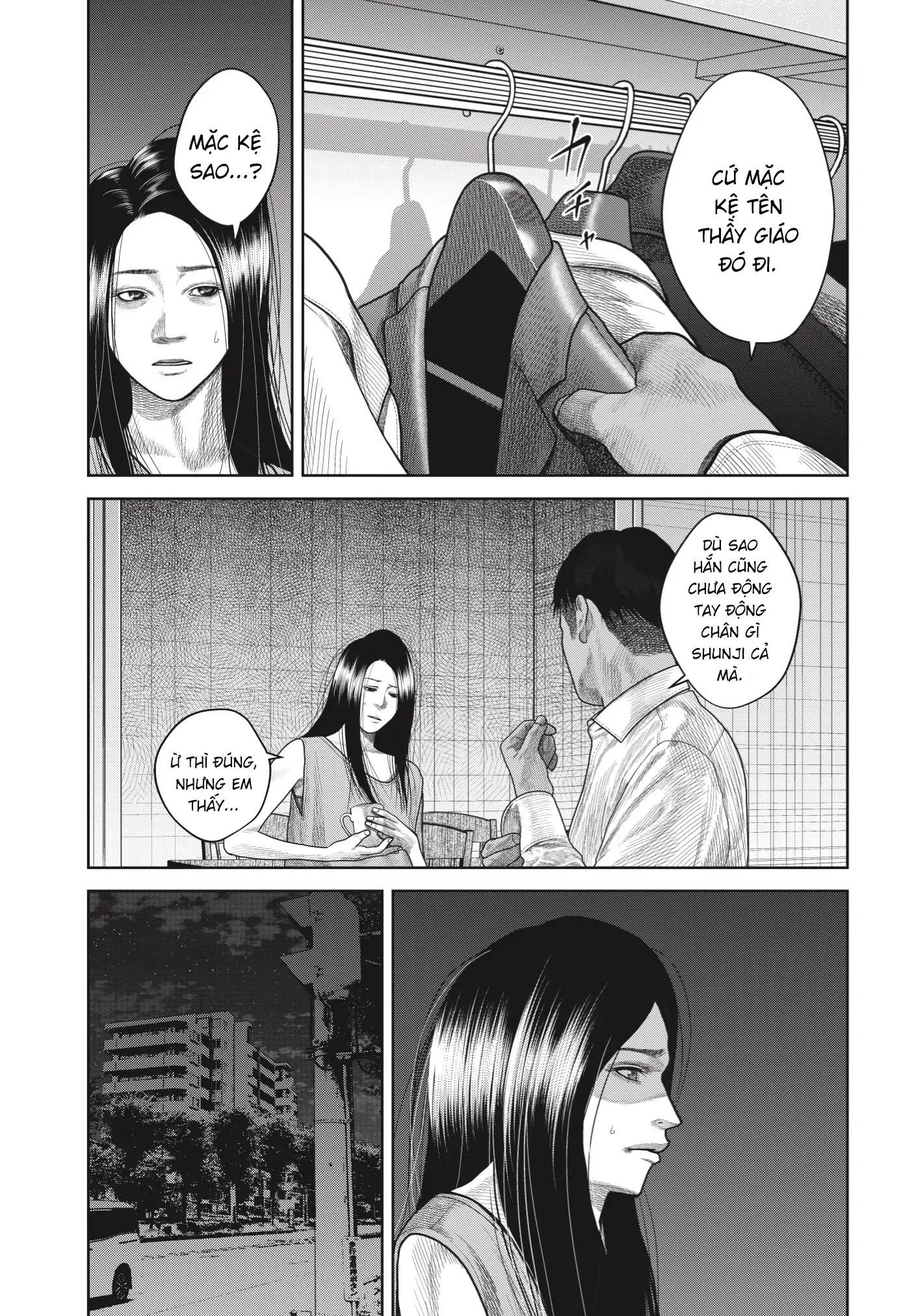 Ngụy Tạo Chapter 1 - 34