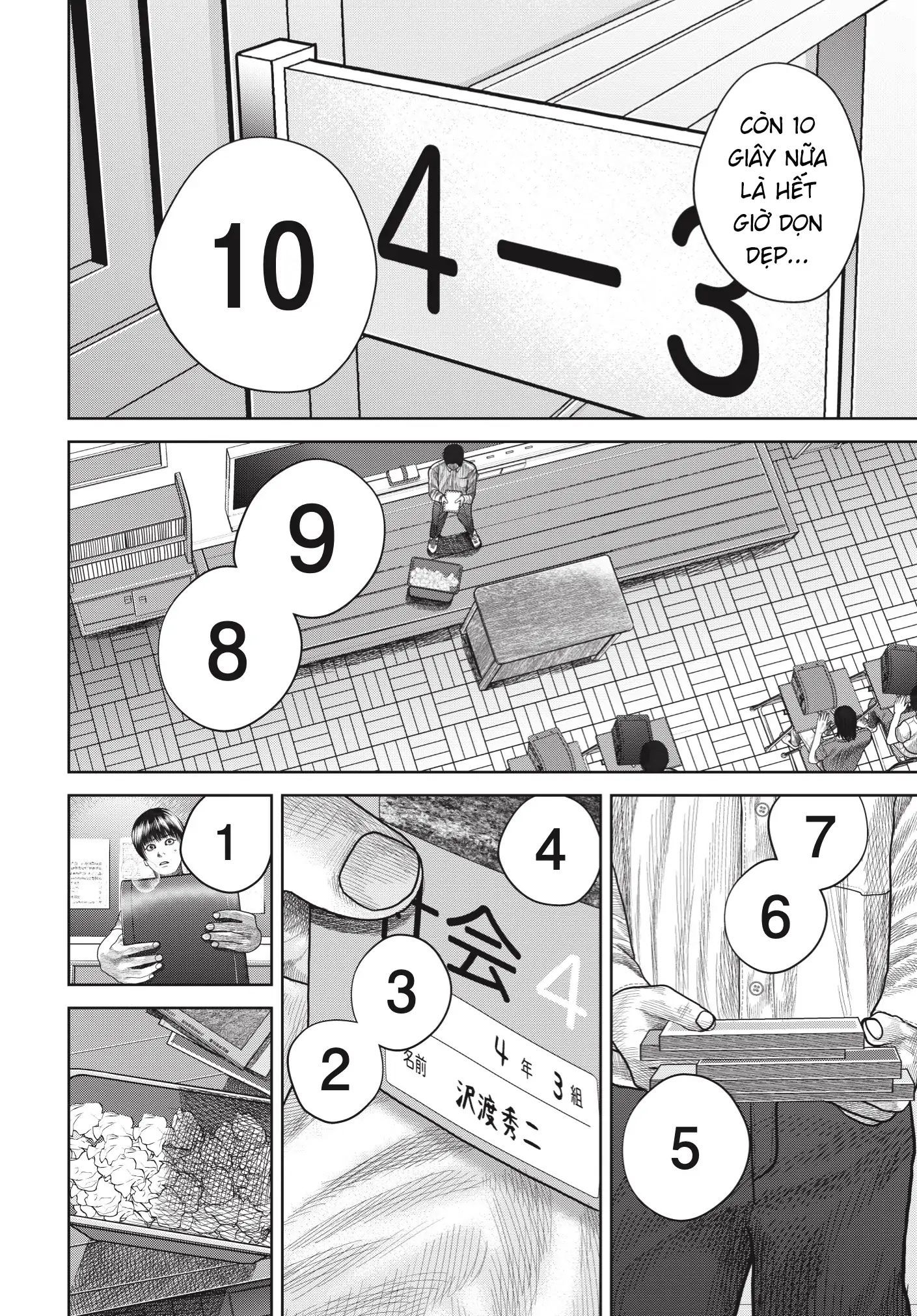 Ngụy Tạo Chapter 1 - 35