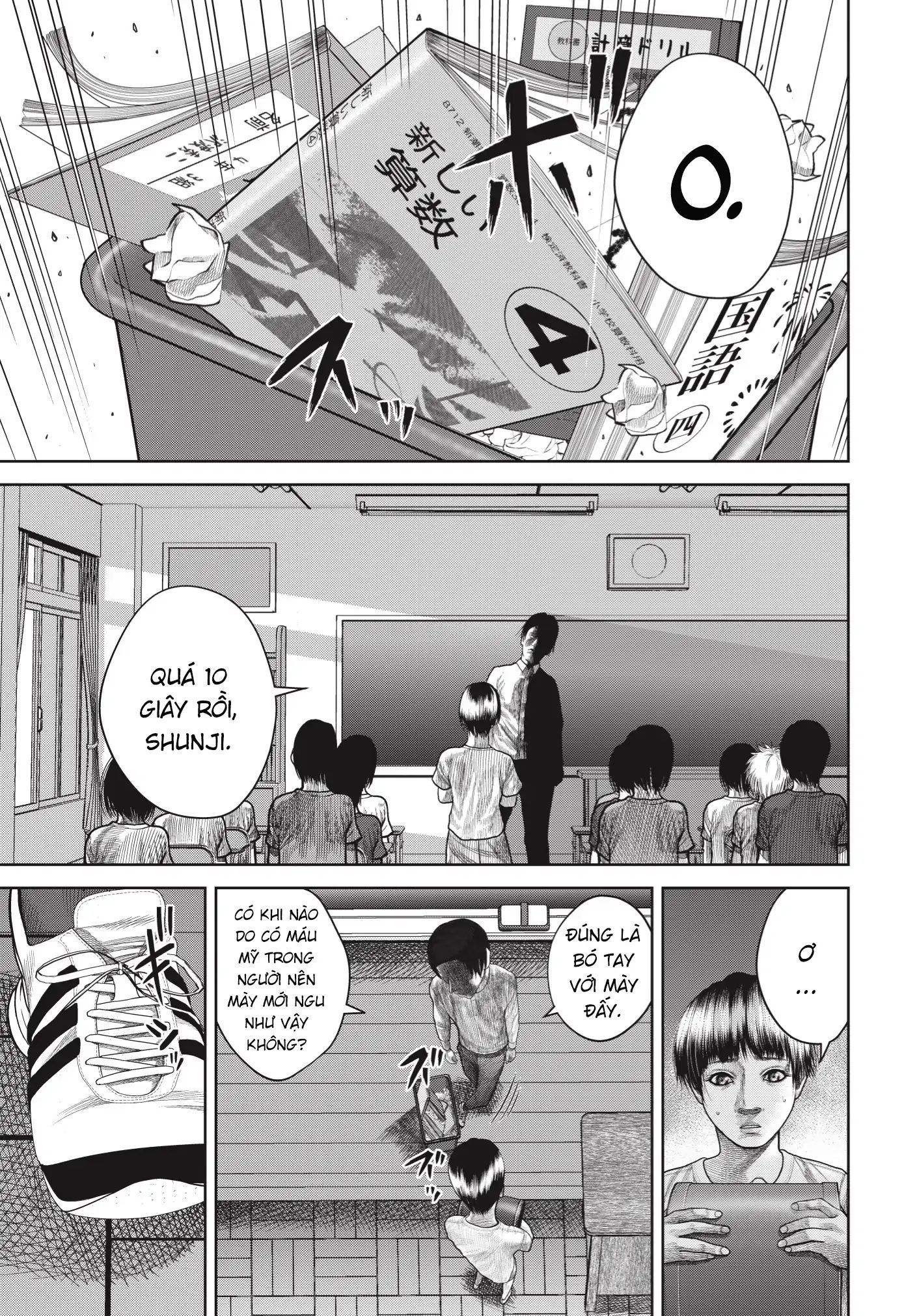 Ngụy Tạo Chapter 1 - 36