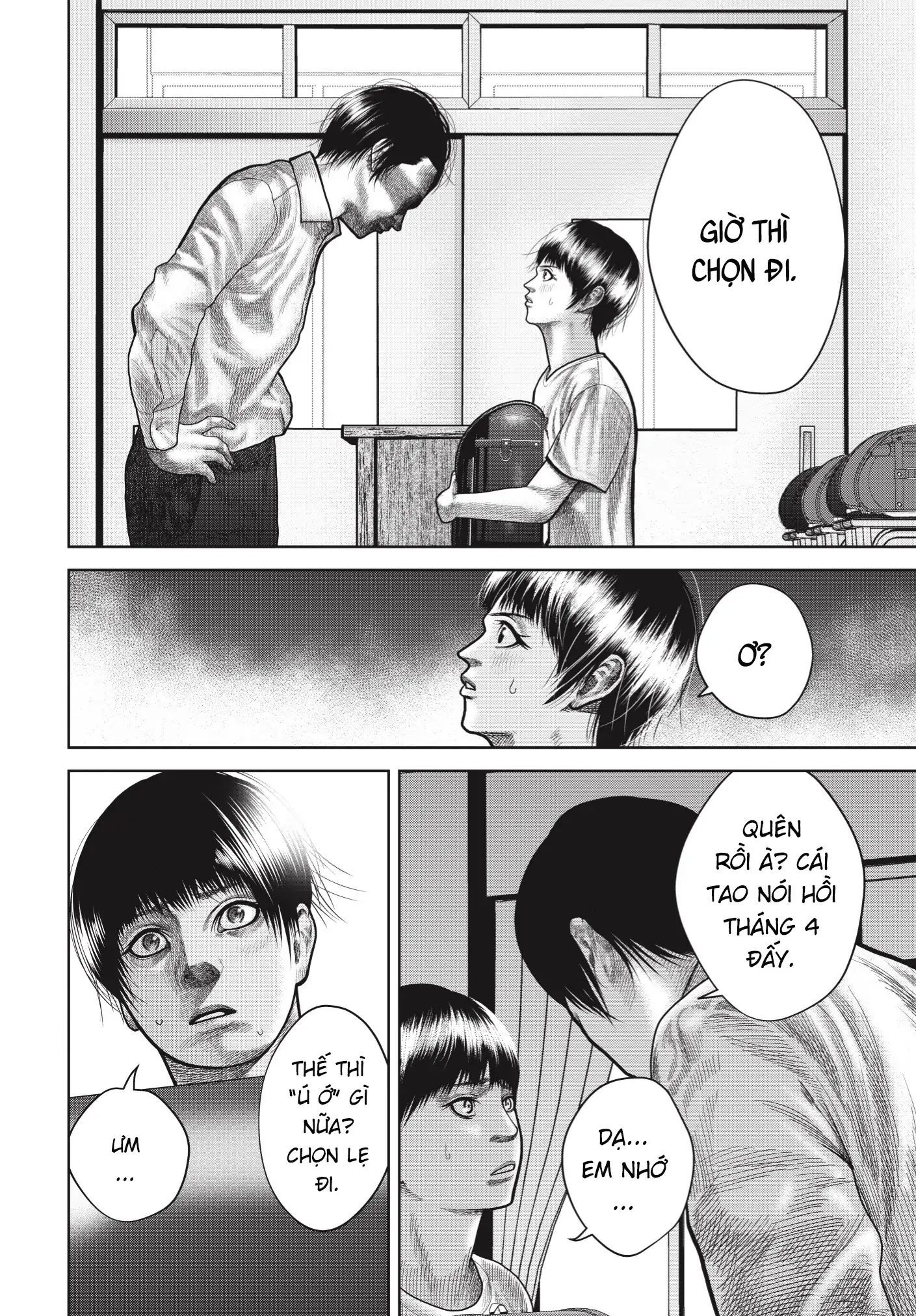 Ngụy Tạo Chapter 1 - 37