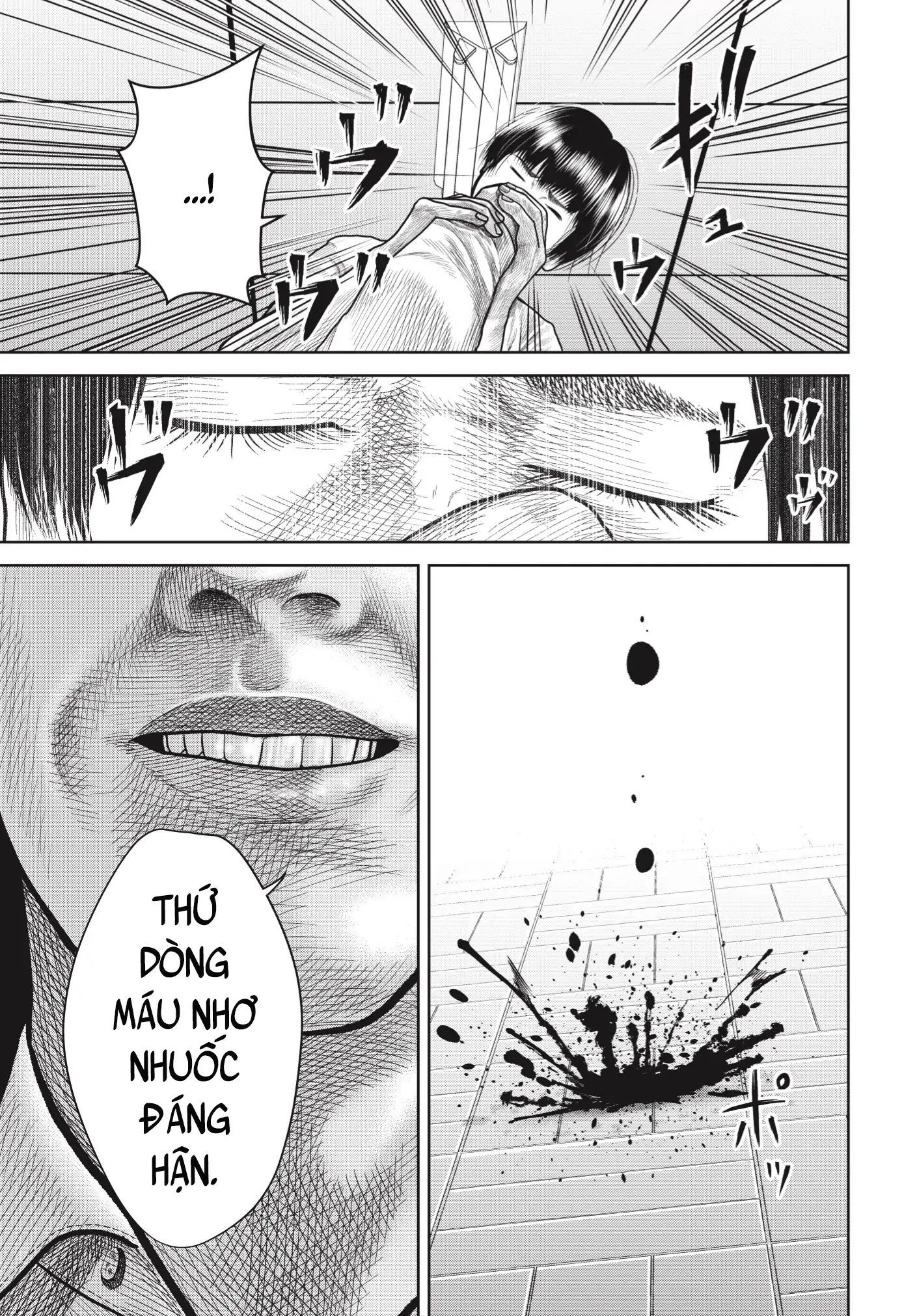 Ngụy Tạo Chapter 1 - 40