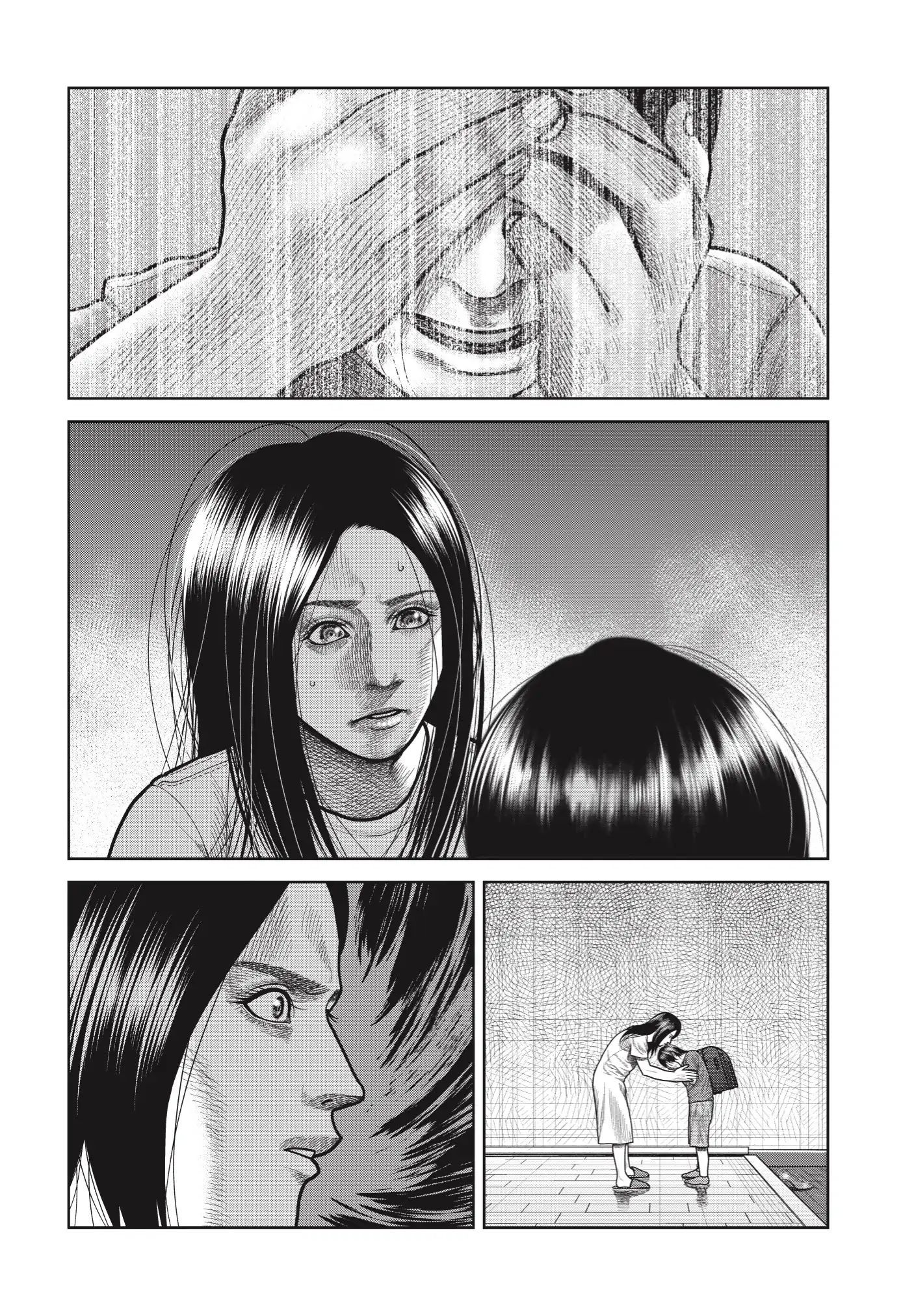 Ngụy Tạo Chapter 1 - 43