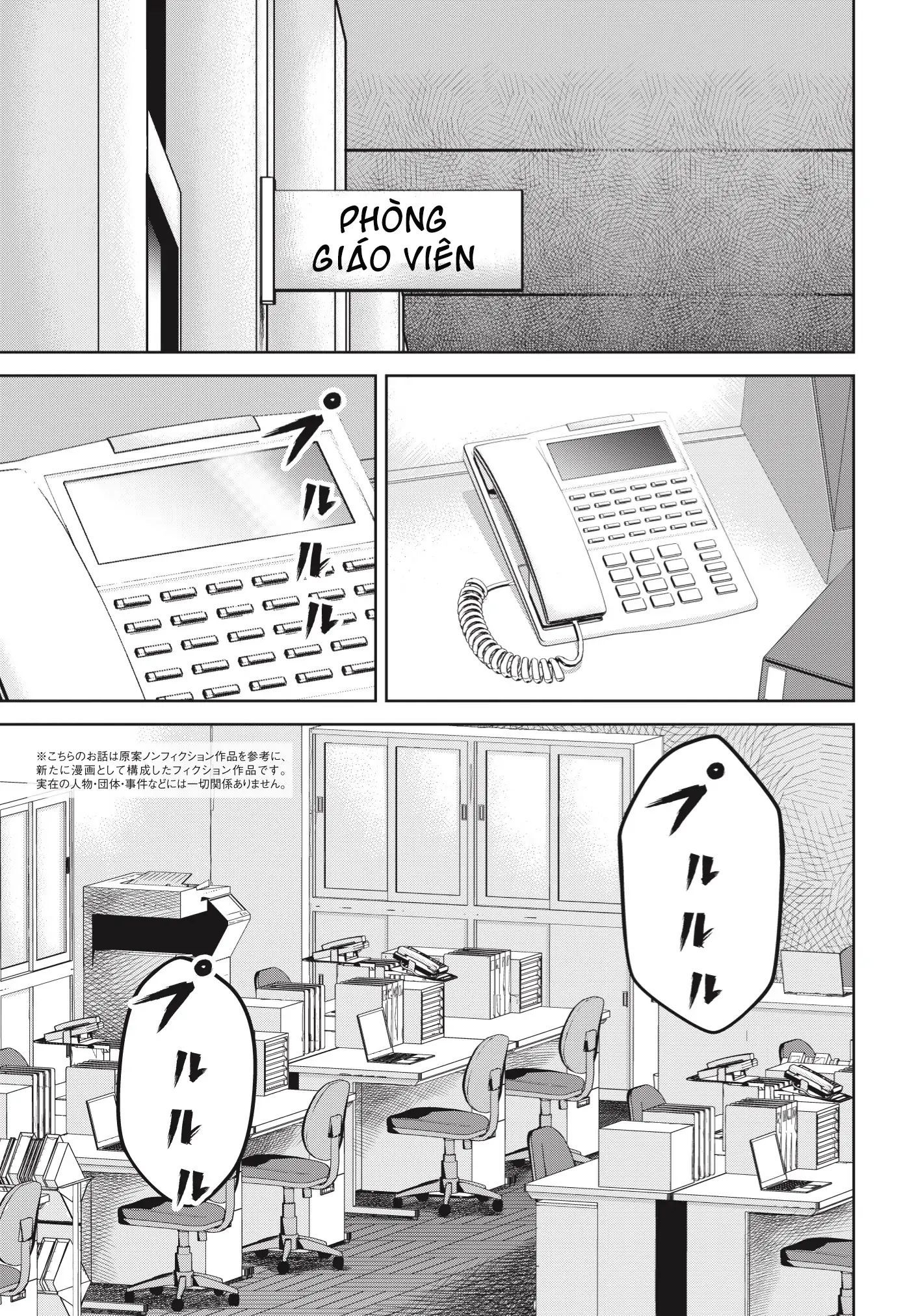 Ngụy Tạo Chapter 2 - 2