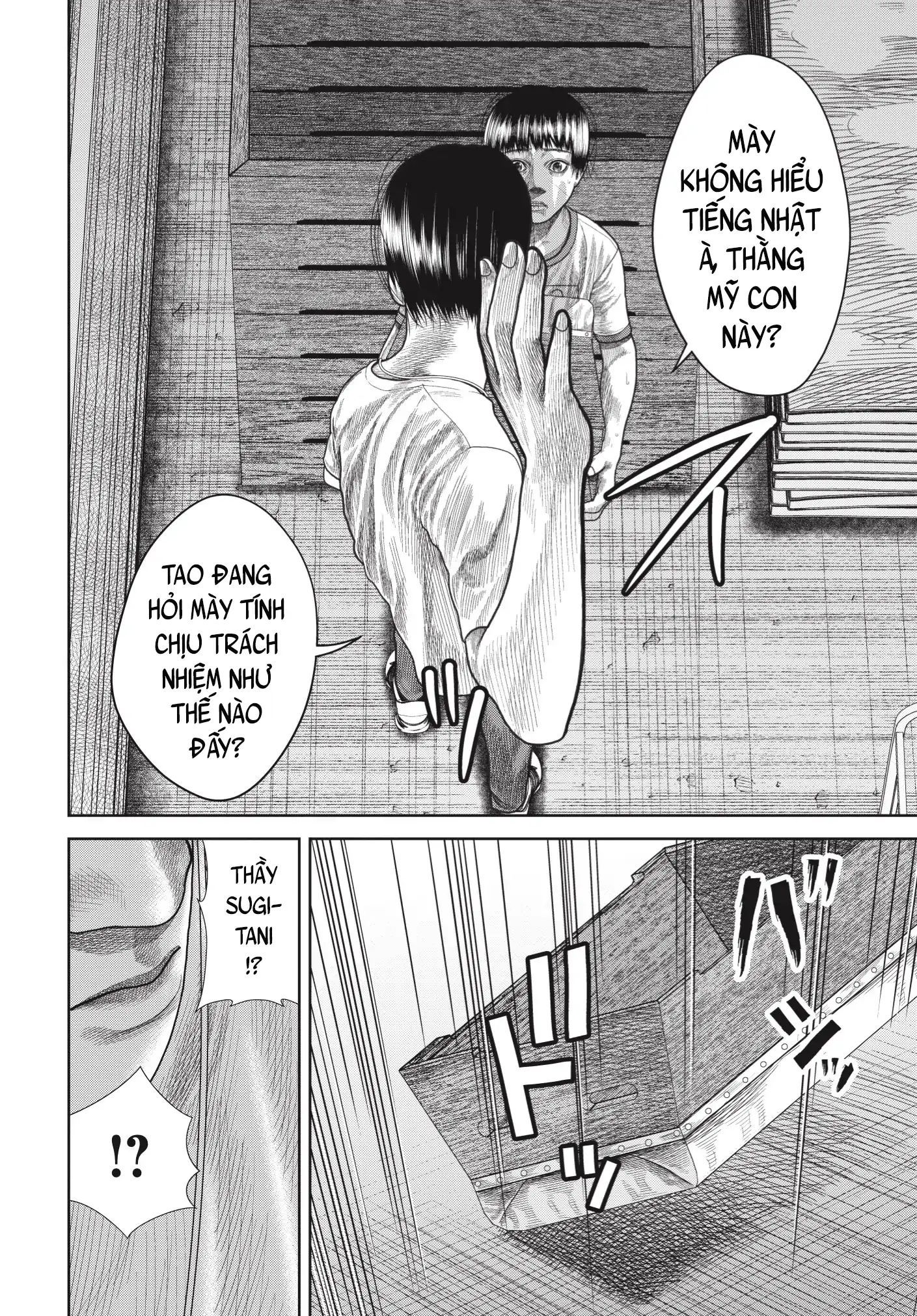 Ngụy Tạo Chapter 2 - 15