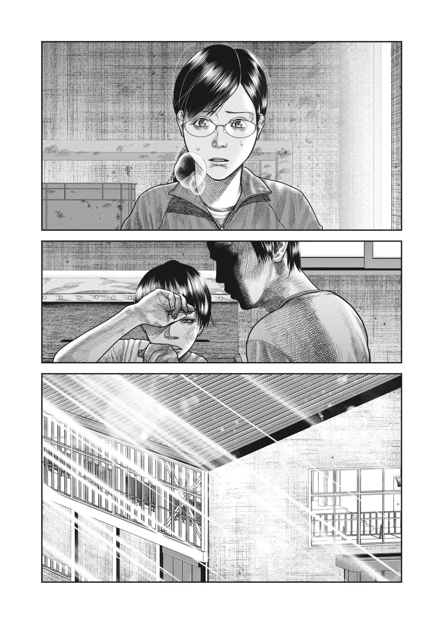 Ngụy Tạo Chapter 2 - 16