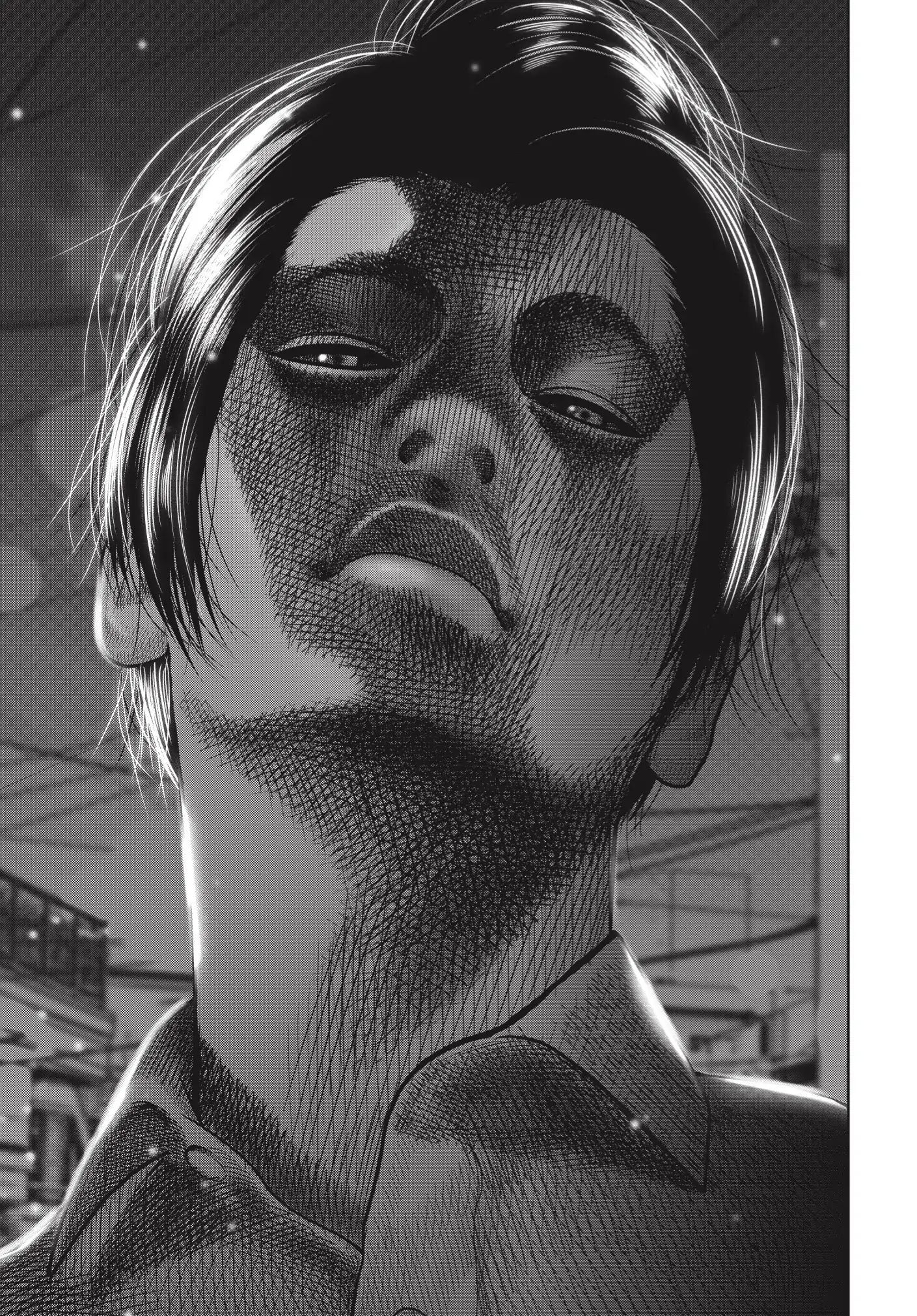 Ngụy Tạo Chapter 2 - 22