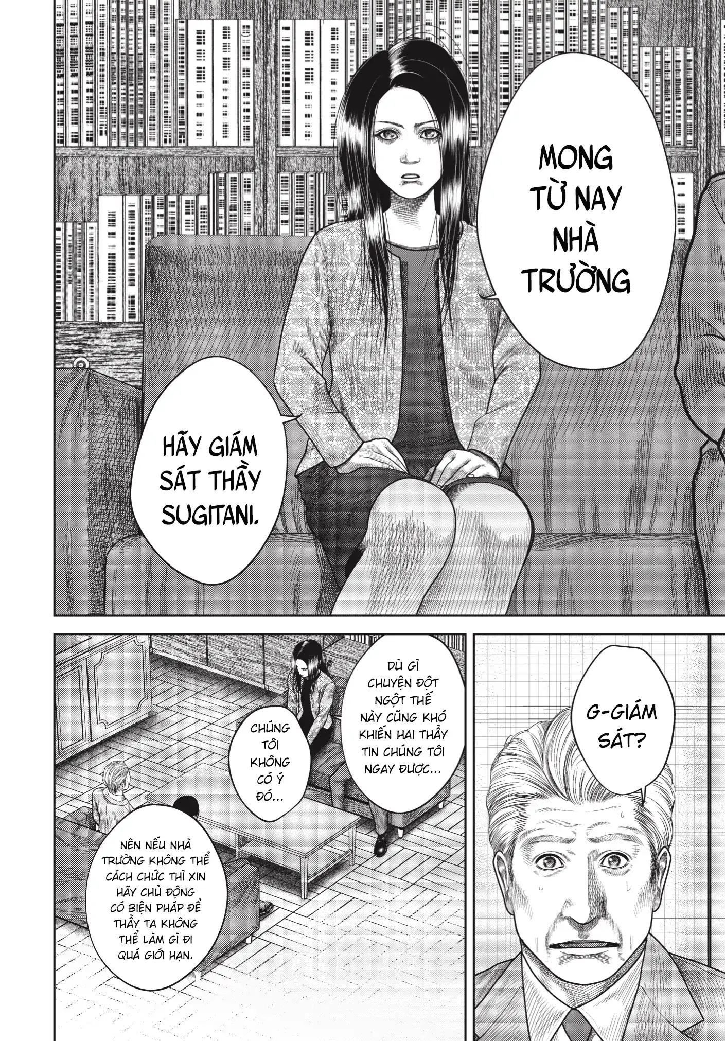 Ngụy Tạo Chapter 2 - 7