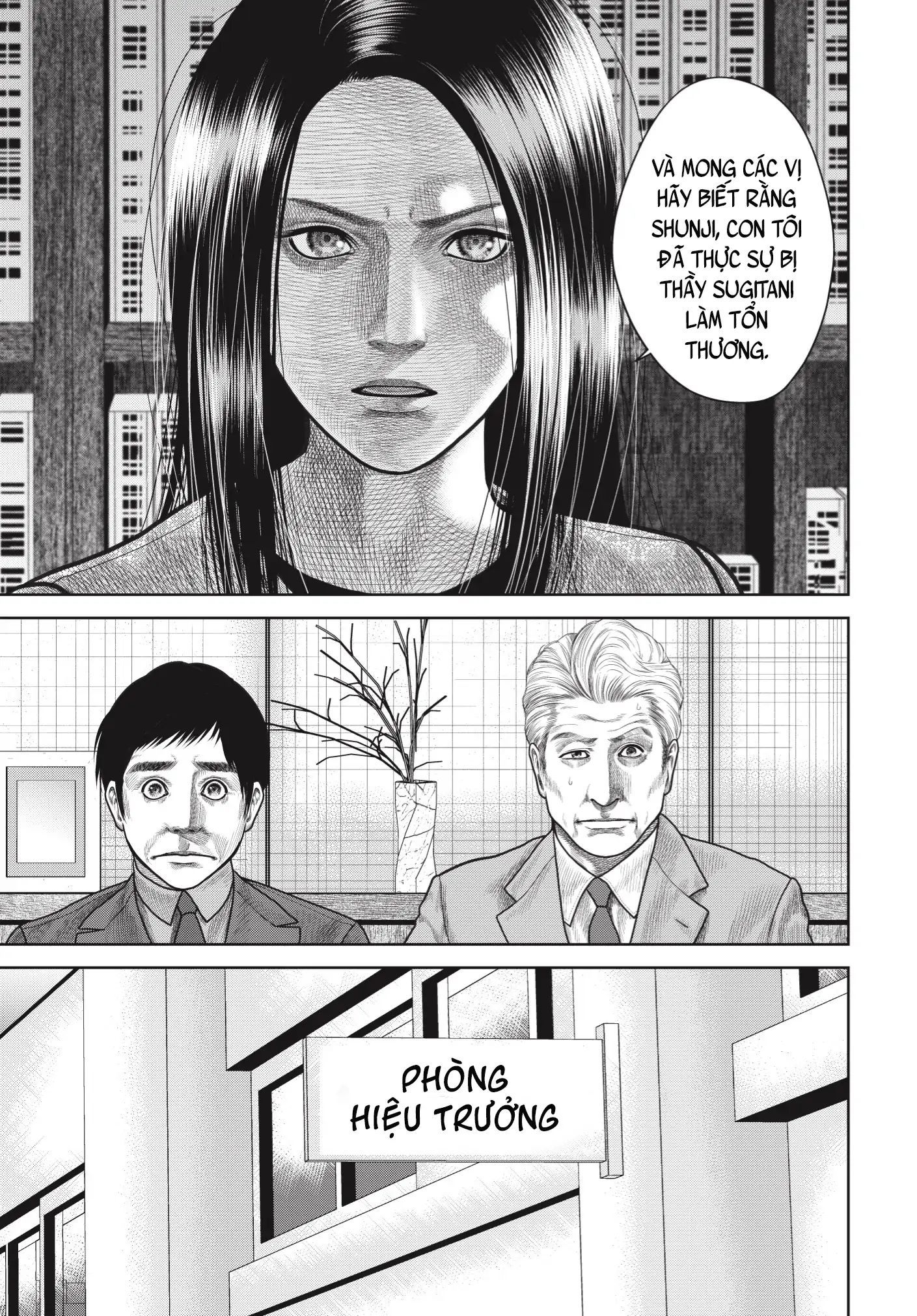 Ngụy Tạo Chapter 2 - 8