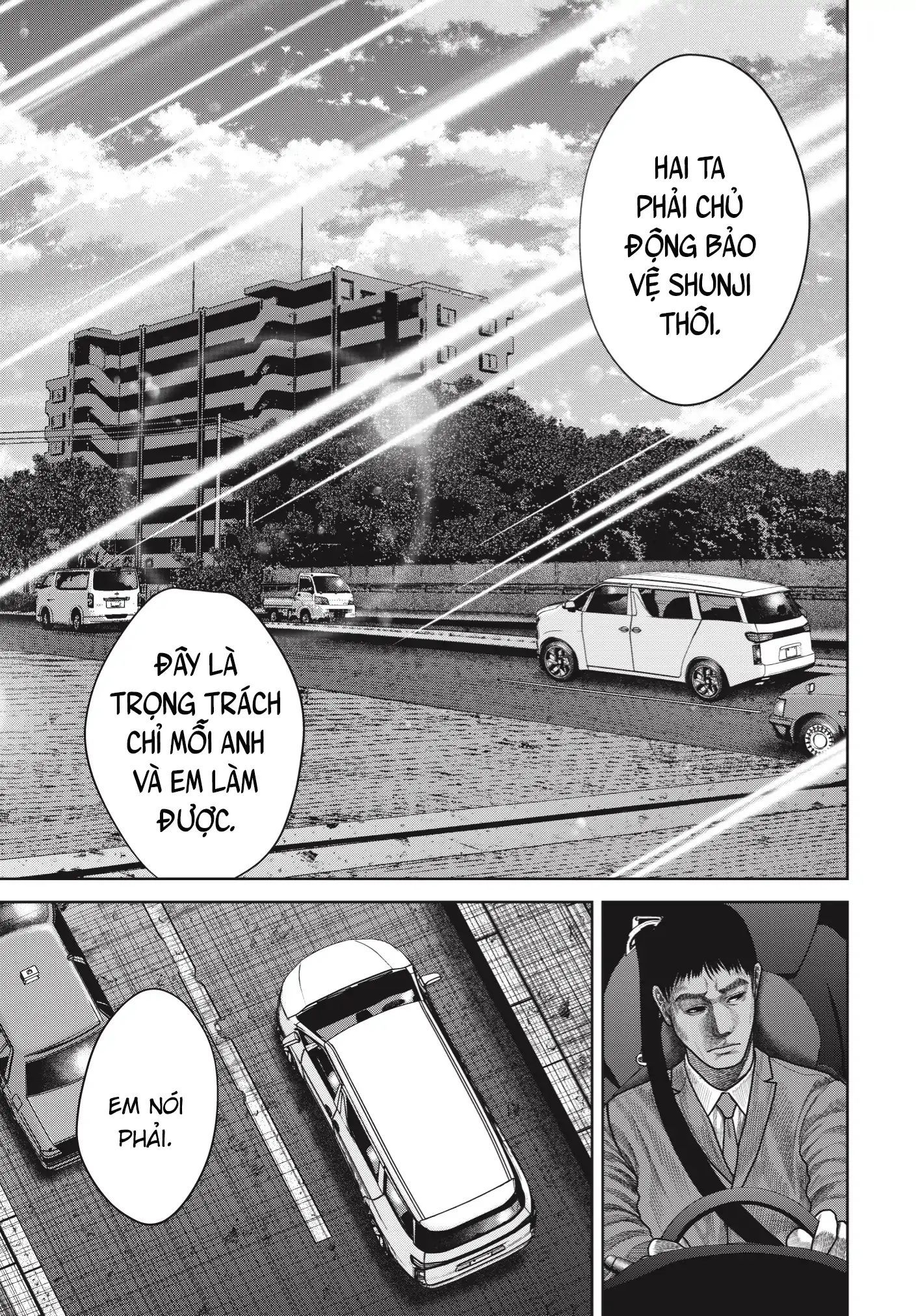 Ngụy Tạo Chapter 2 - 10