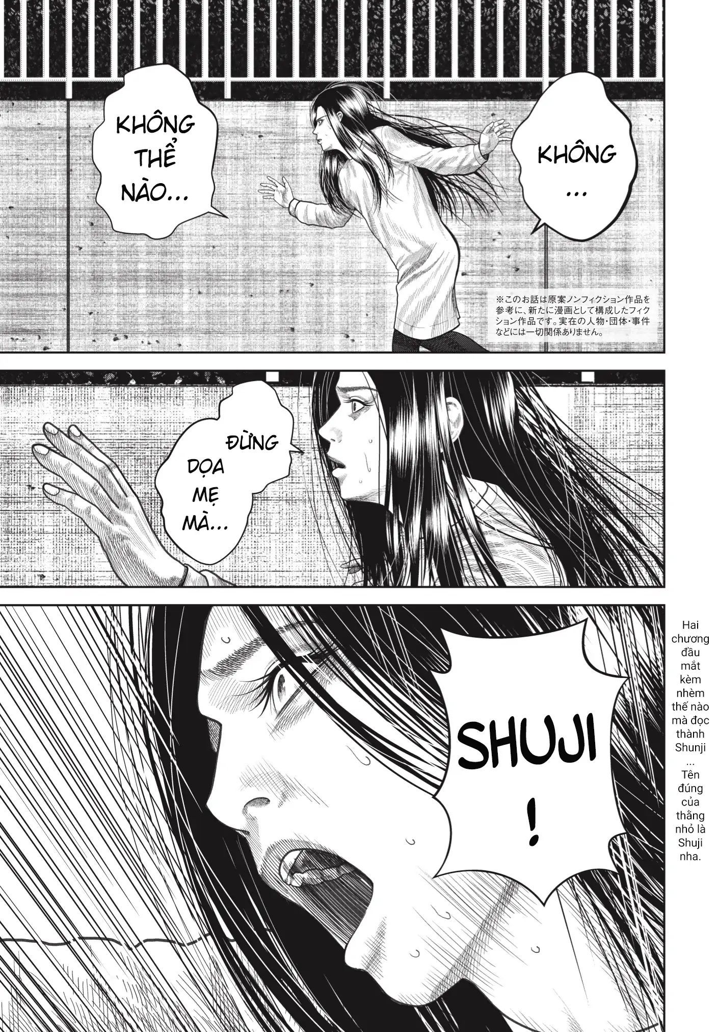 Ngụy Tạo Chapter 3 - 2