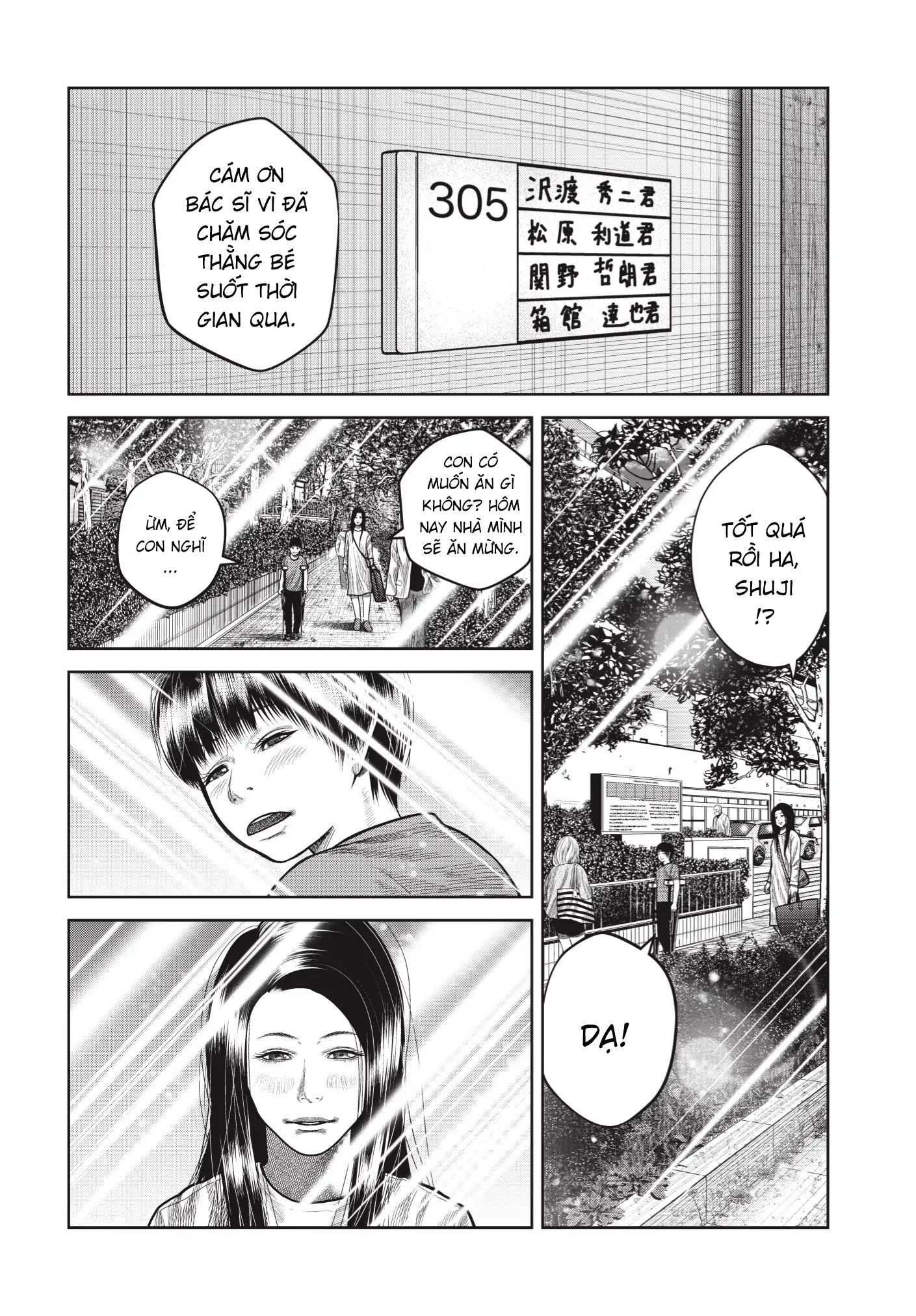 Ngụy Tạo Chapter 3 - 12