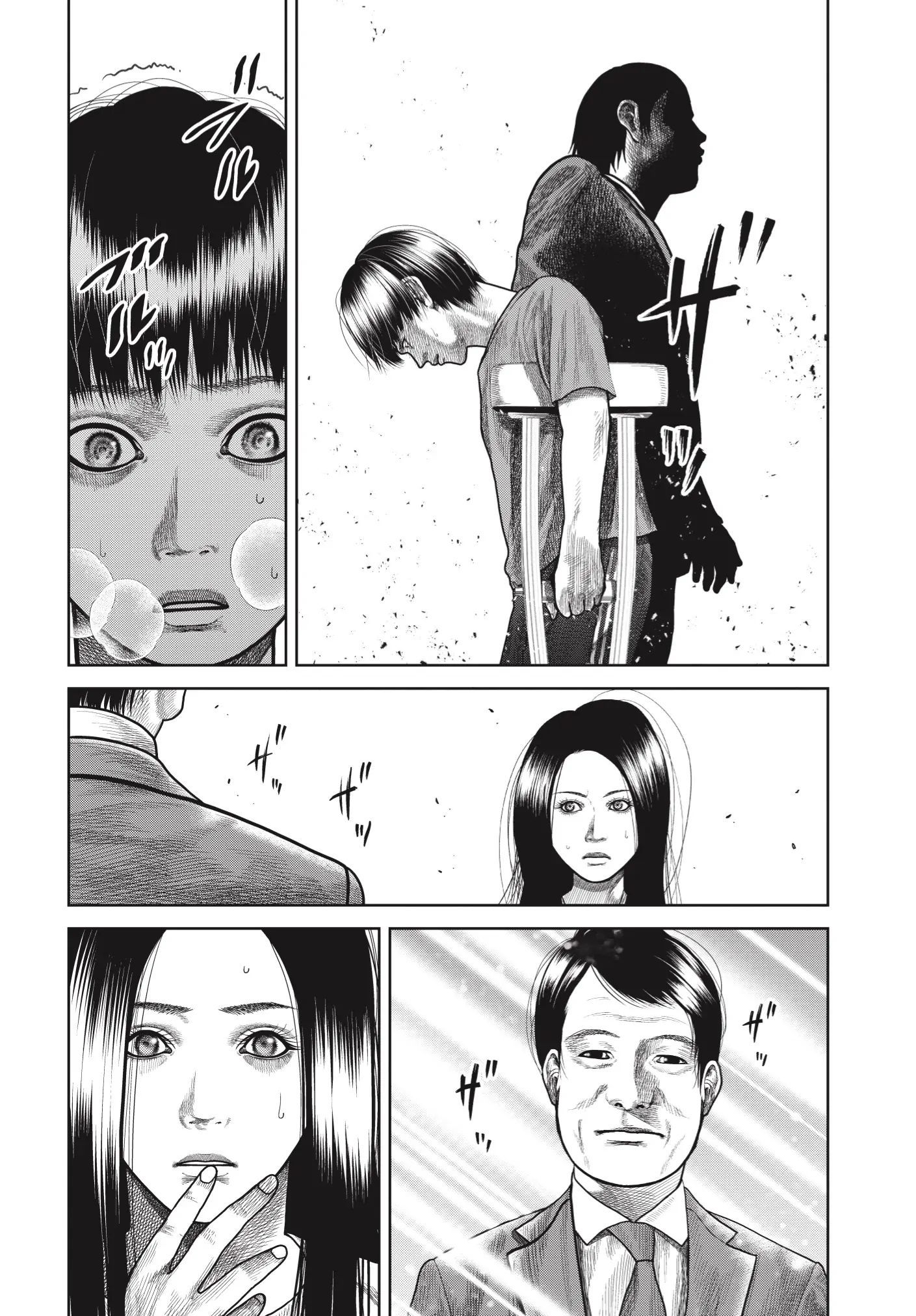 Ngụy Tạo Chapter 3 - 14