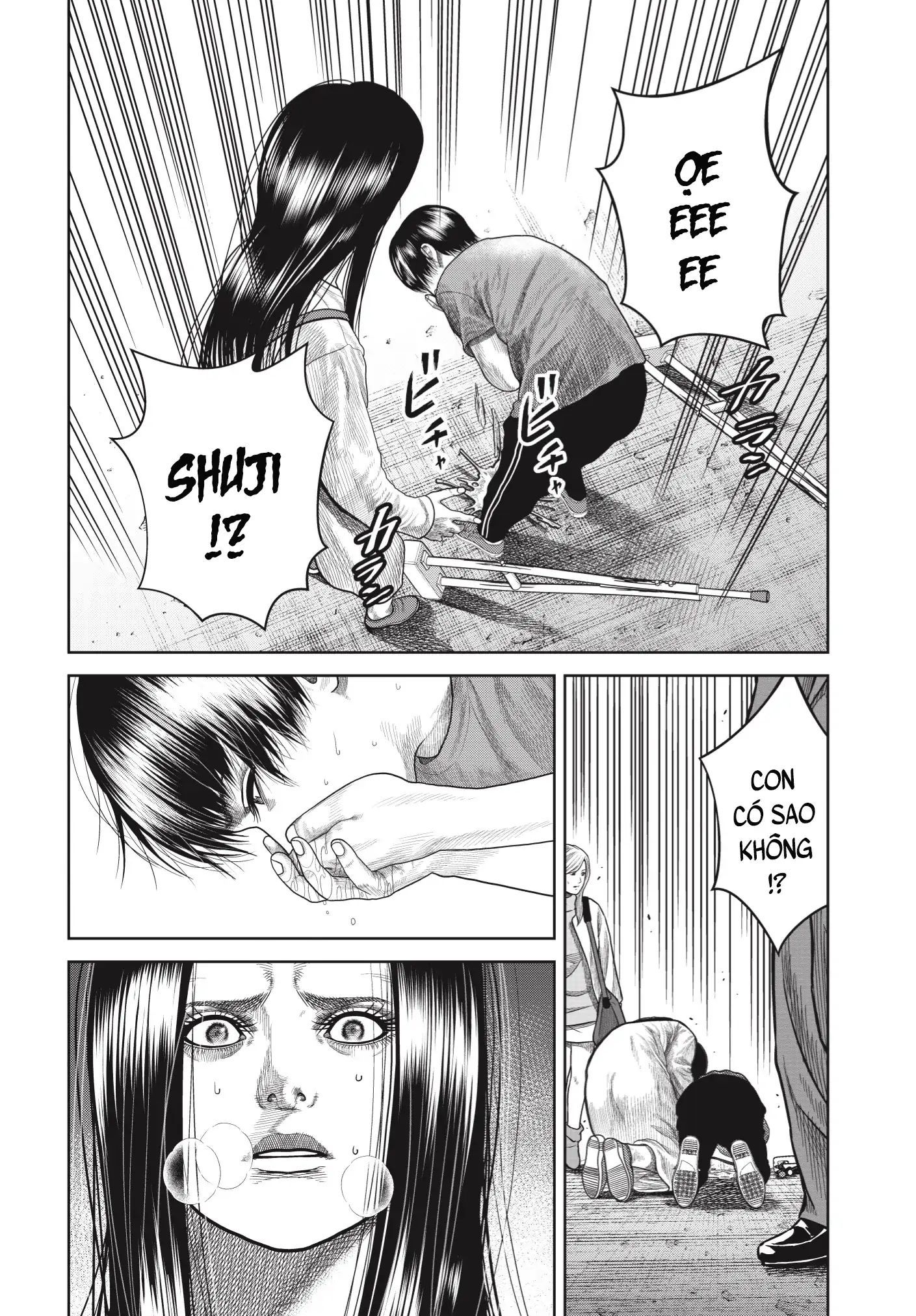 Ngụy Tạo Chapter 3 - 16